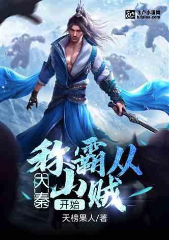 从几年级开始学英语比较好?大神全方位为大家分析!