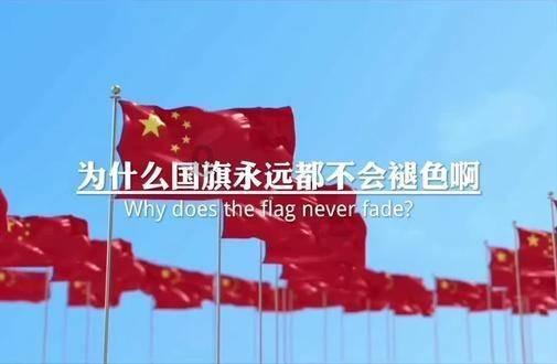 “保电煤安全卸载，保长沙供电安全”