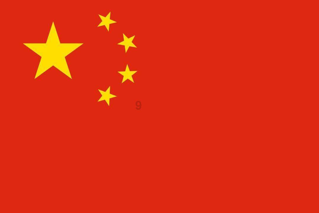 五彩几何塔选关版