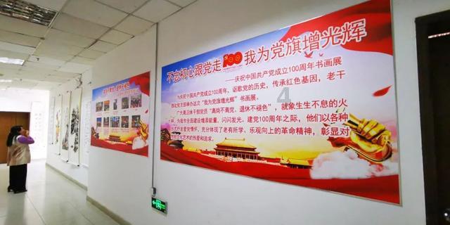 起重机卡车找不同